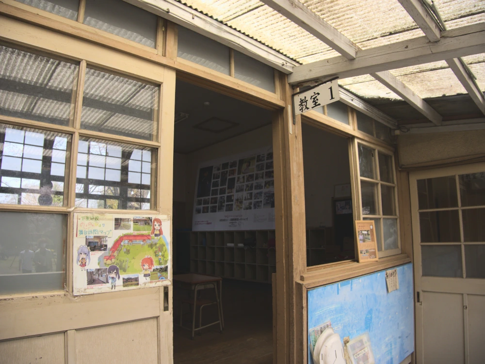 The entrance of class room1